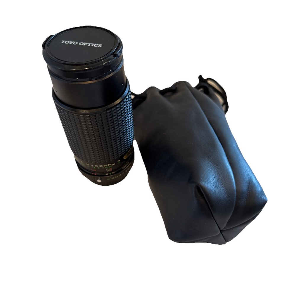 Ozunon MC Auto Tele Zoom f/1:4.5 75-200mm For‎ Canon Lens With Bag Tested